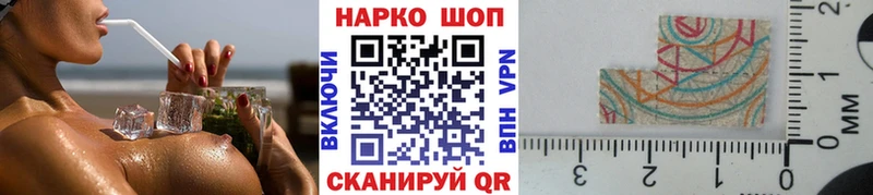 Названия наркотиков Буйнакск Амфетамин Кокаин ГАШИШ Мефедрон Канабис Codein A PVP