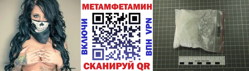 наркотики  Буйнакск  АМФЕТАМИН VHQ 