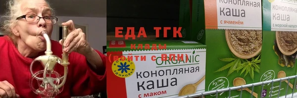 кокаин Богданович