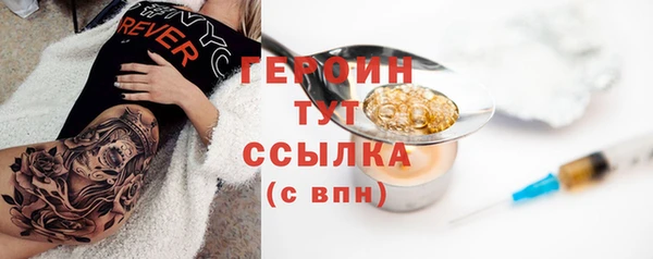 apvp Белокуриха