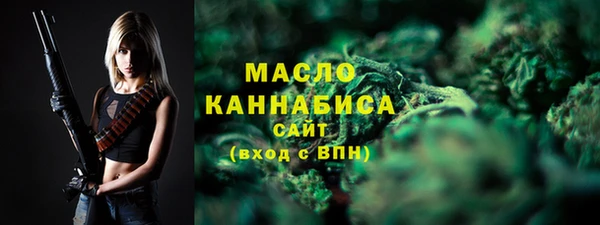 apvp Белокуриха