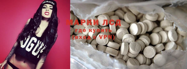 apvp Белокуриха