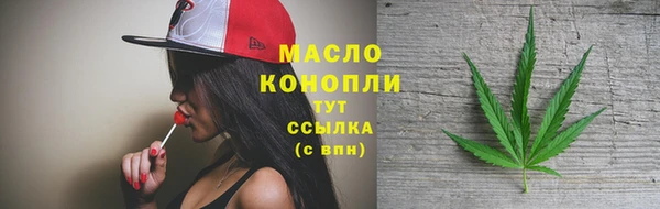 кокаин Богданович