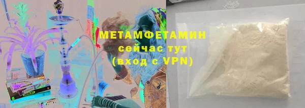 apvp Богородск