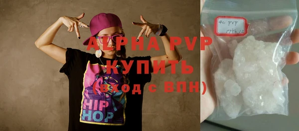 PSILOCYBIN Беломорск