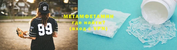 PSILOCYBIN Беломорск