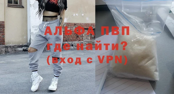 кокаин Богданович