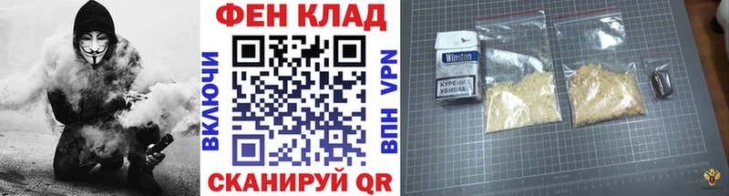 Первитин мет  blacksprut сайт  Буйнакск 